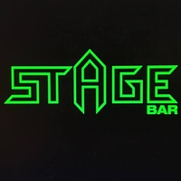 Stage Bar, Blagoevgrad
