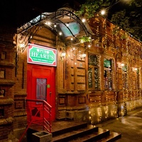 Heart's Pub, Taganrog