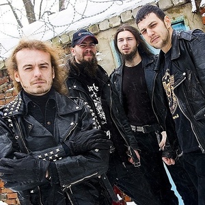 Врата 2025 Concerts de rock à Врата