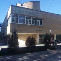 DK Rodnik, Jeleznodorozhny