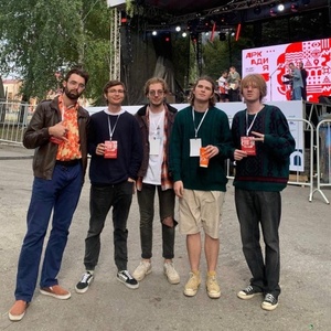 свитч 2025 Concerts de rock à свитч
