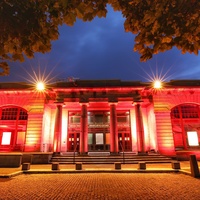 Concerts de rock à Town Hall Theatre, Galway Town Hall Theatre, Galway