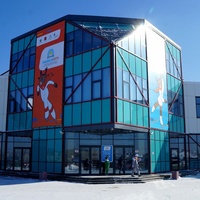 Concerts de rock à Kristall, Ioujno-Sakhalinsk Kristall, Ioujno-Sakhalinsk