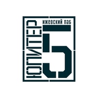 Jupiter 5, Ijevsk