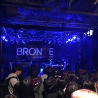 Concerts de rock à Live house Bronze, Osaka Live house Bronze, Osaka