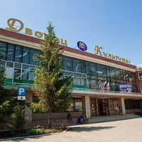 GDK, Balakovo
