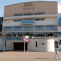 Concerts de rock à Palace of Culture Gorbunova, Moscou Palace of Culture Gorbunova, Moscou