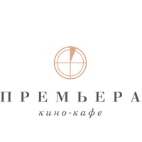 Premera, Novossibirsk