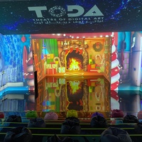 Theatre of Digital Art, Dubaï