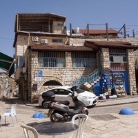Safed
