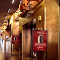 Concerts de rock à Showplace Theatre at Riverwind Casino, Norman, OK Showplace Theatre at Riverwind Casino, Norman, OK