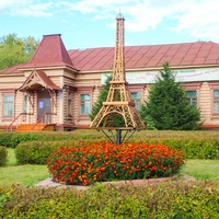 Pavlovsky Possad