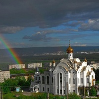 Zlatoust