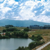 Park "Pravitelstvena aerogara", Sofia