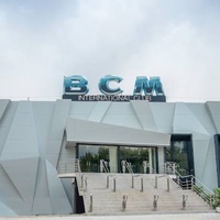 BCM Mallorca, Palma de Majorque