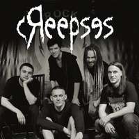 Creepses (KoЯn Tribute) 2025 Creepses (KoЯn Tribute)