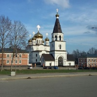 Tcherepovets