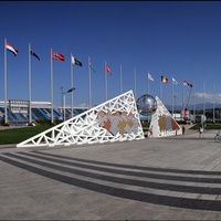 Medalnaia ploshchad, Sotchi