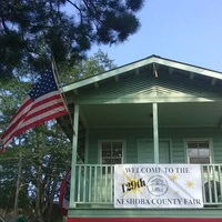 Concerts de rock à Neshoba County Fairgrounds, Philadelphie, MS Neshoba County Fairgrounds, Philadelphie, MS