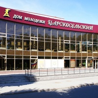 DM Tsarskoselskii, Saint-Pétersbourg