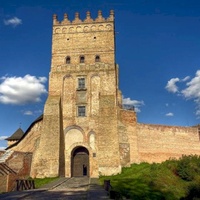 Loutsk