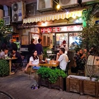 Levontin 7, Tel-Aviv
