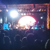Concerts de rock à Higher Fields, Whiddon Down Higher Fields, Whiddon Down