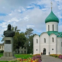 Pereslavl-Zalesski