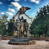 Lougansk