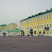 Vyksa