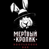 Concerts de rock à Miortvyi Krolik, Mykolaïv Miortvyi Krolik, Mykolaïv