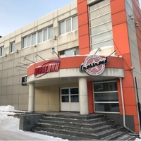 Crossroad, Khabarovsk