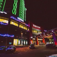 Concerts de rock à Korston Club Hotel, Serpoukhov Korston Club Hotel, Serpoukhov