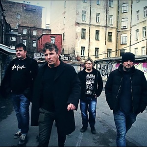 Собачье Сердце 2025 Concerts de rock à Собачье Сердце