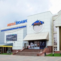 Megapolis, Lipetsk