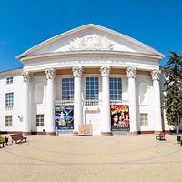 Nalmes Concert Hall, Maïkop