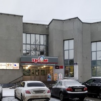 Concerts de rock à Tsentr KULTURY I Obshchestvennykh Meropriiatii, Severodvinsk Tsentr KULTURY I Obshchestvennykh Meropriiatii, Severodvinsk