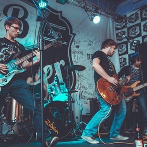 Панацея 2025 Concerts de rock à Панацея