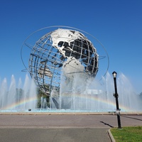 Concerts de rock à Flushing Meadows Corona Park, New York, NY Flushing Meadows Corona Park, New York, NY