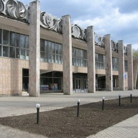 Gorodskoi dvorets kultury, Chakhti